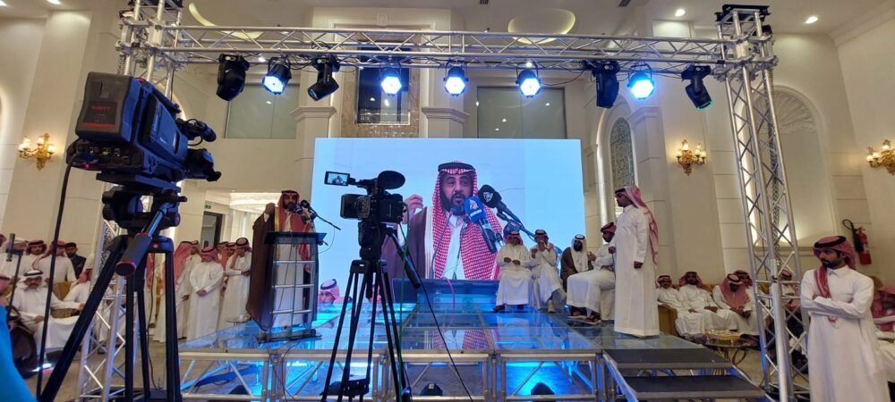 سوبر ميديا - تصميم موقع تنظيم وتجهيز مناسبات