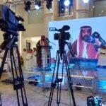 شركة تنظيم حفلات